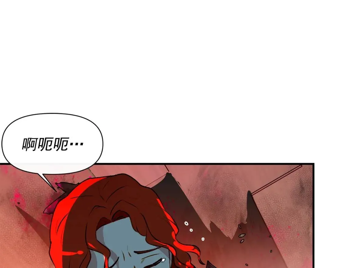 第60话 火场救人 第66页