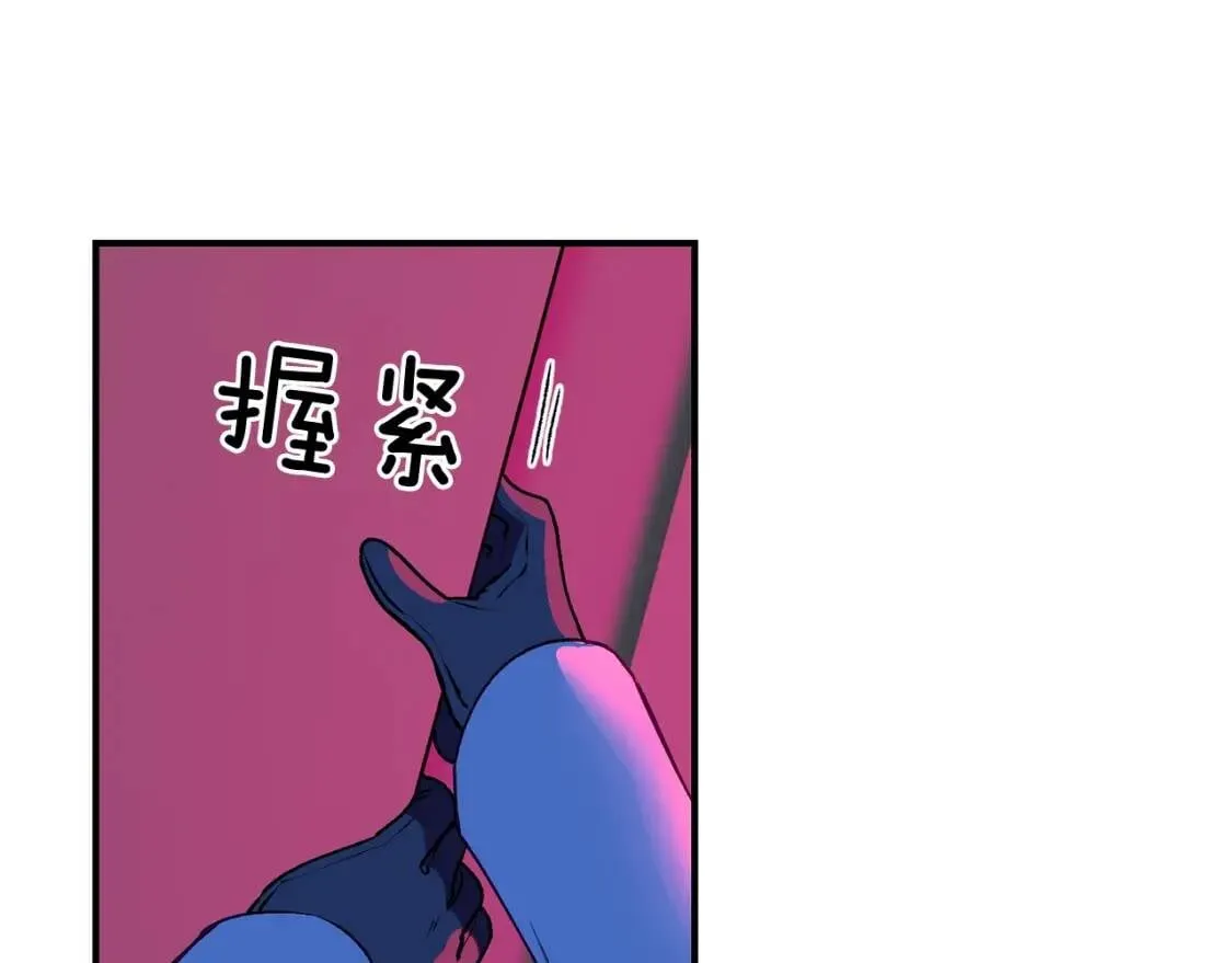 第60话 火场救人 第70页