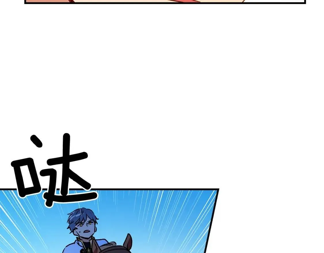第60话 火场救人 第107页