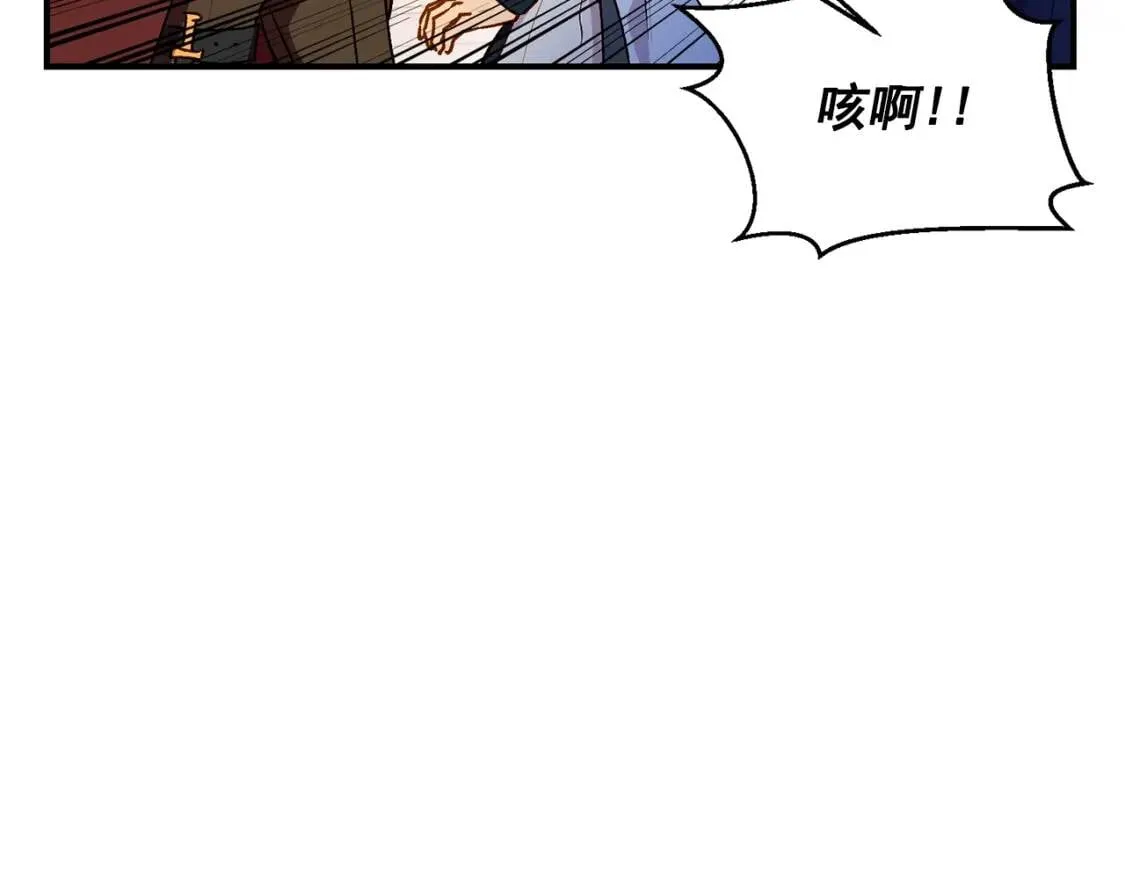 第60话 火场救人 第163页