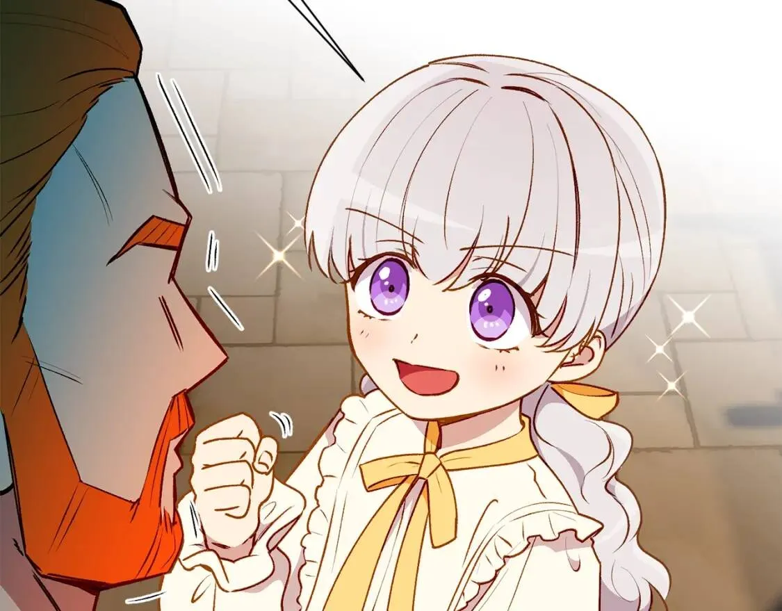 第58话 荣光背后 第26页