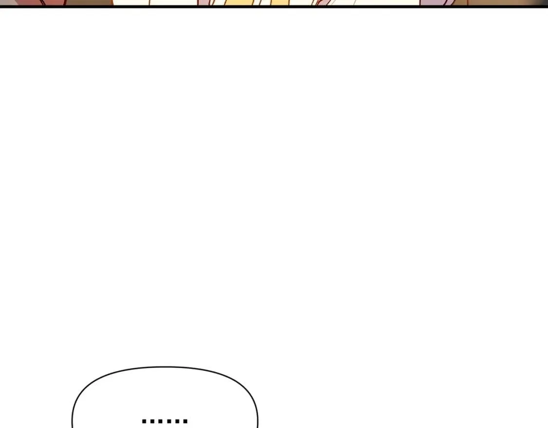 第58话 荣光背后 第27页