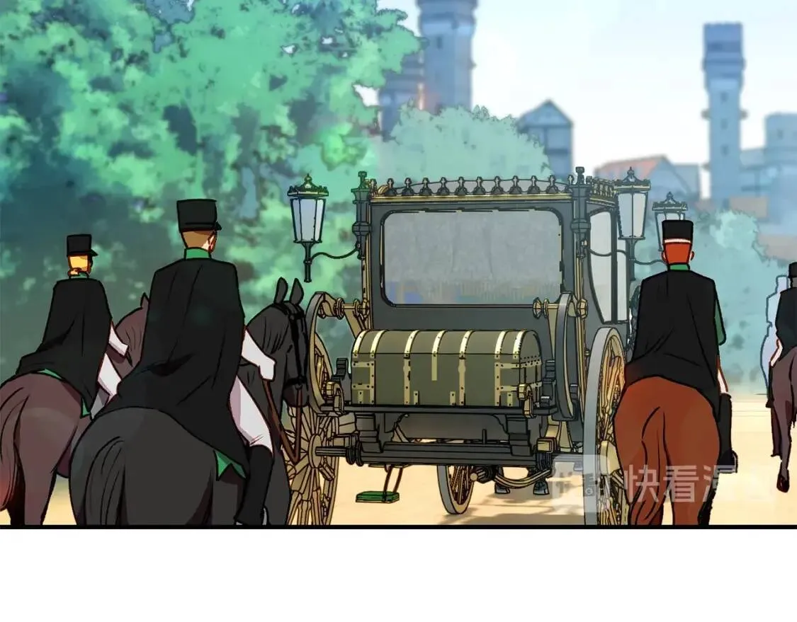 第58话 荣光背后 第35页