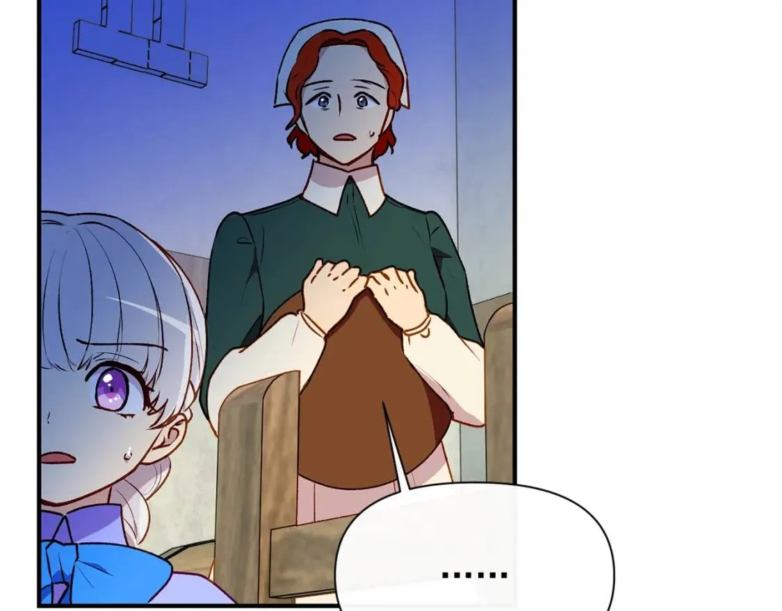 第58话 荣光背后 第103页