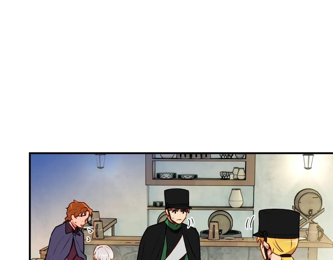 第58话 荣光背后 第122页