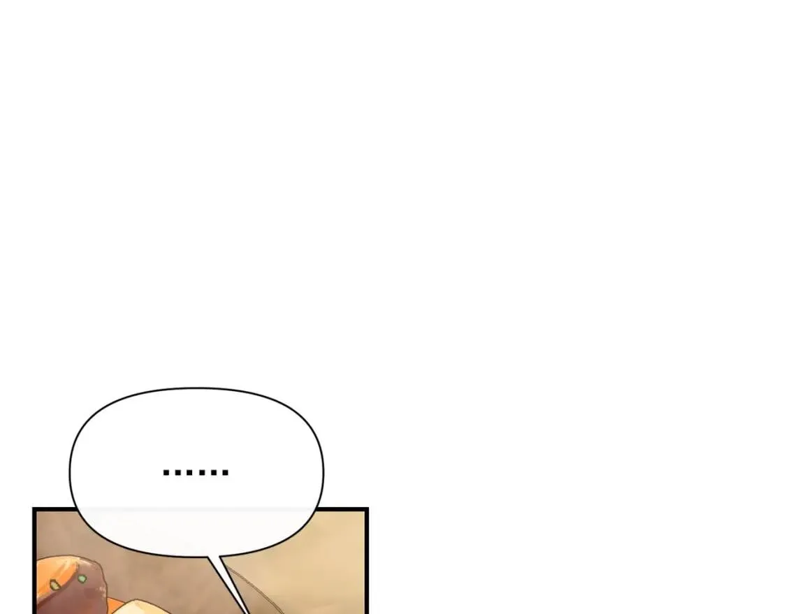 第58话 荣光背后 第140页