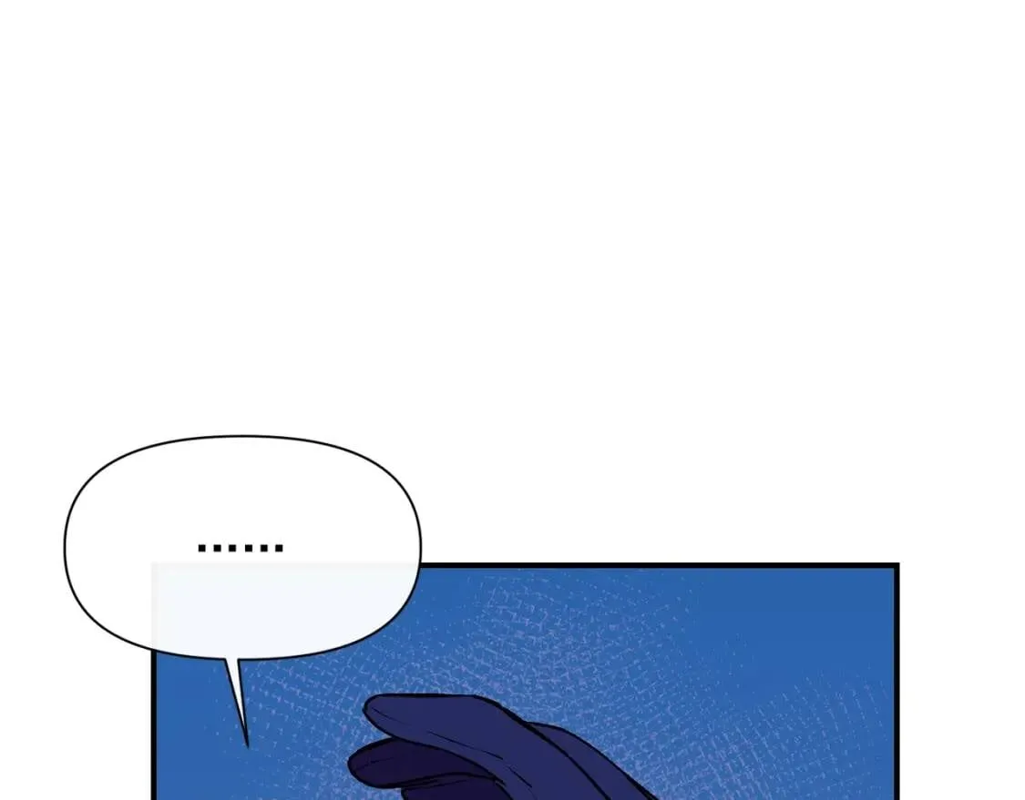 第58话 荣光背后 第163页