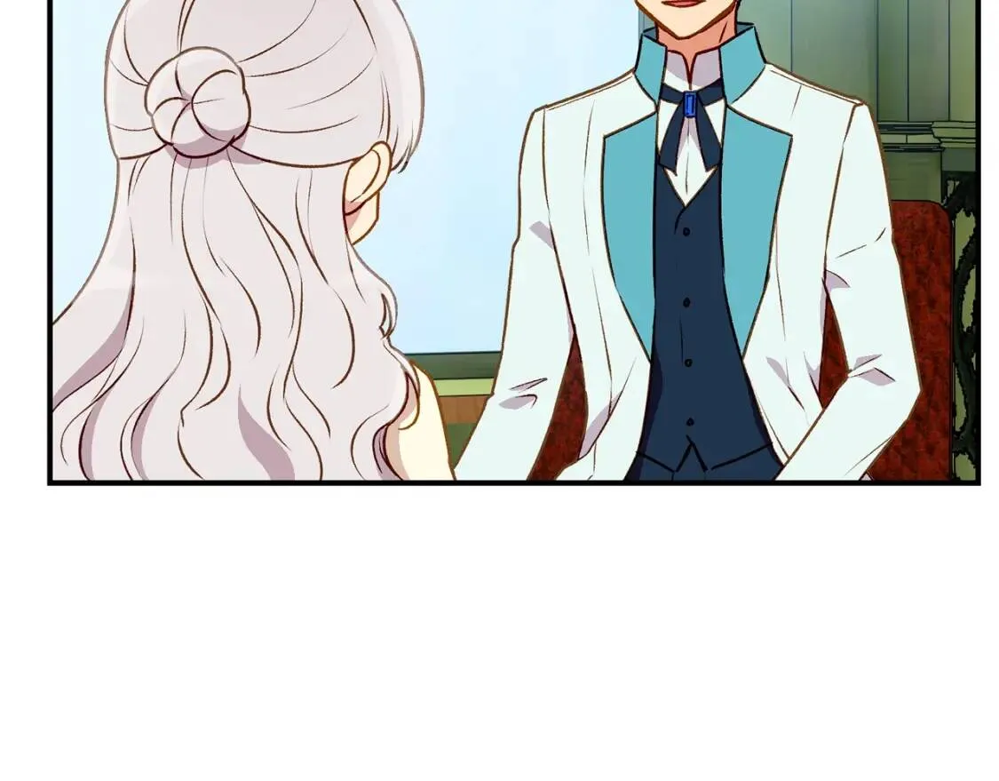 第57话 礼物 第35页