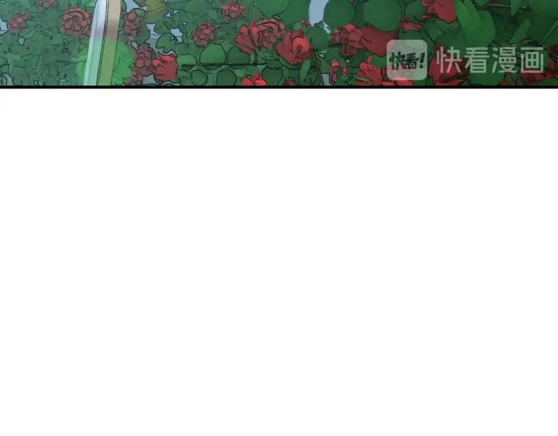 第57话 礼物 第45页