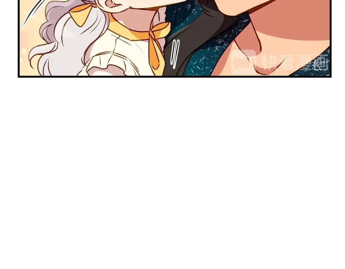 第57话 礼物 第72页