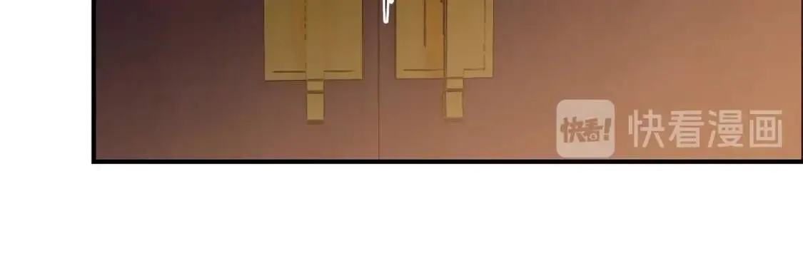 第57话 礼物 第78页