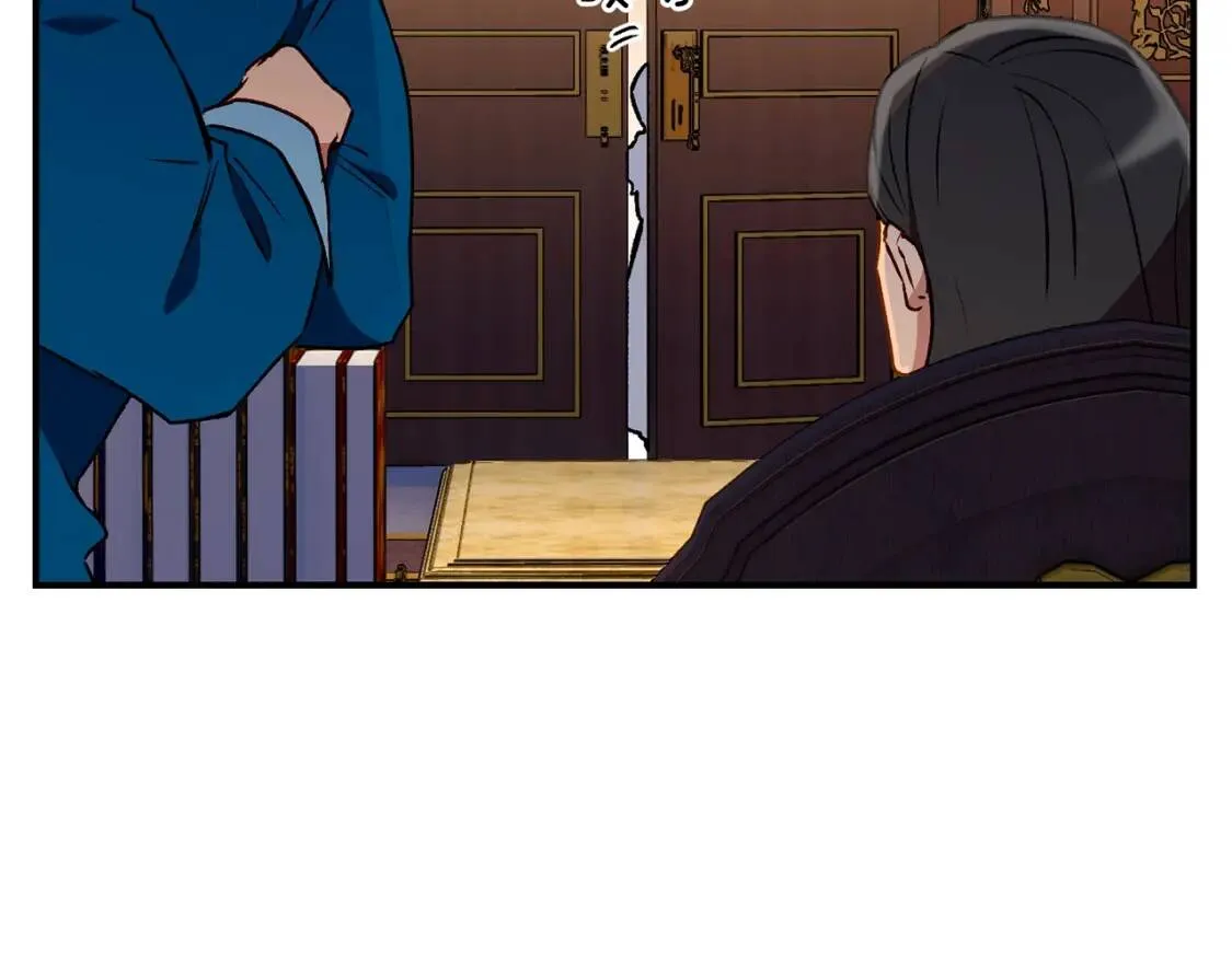 第57话 礼物 第115页