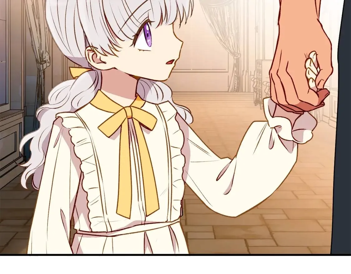 第57话 礼物 第154页