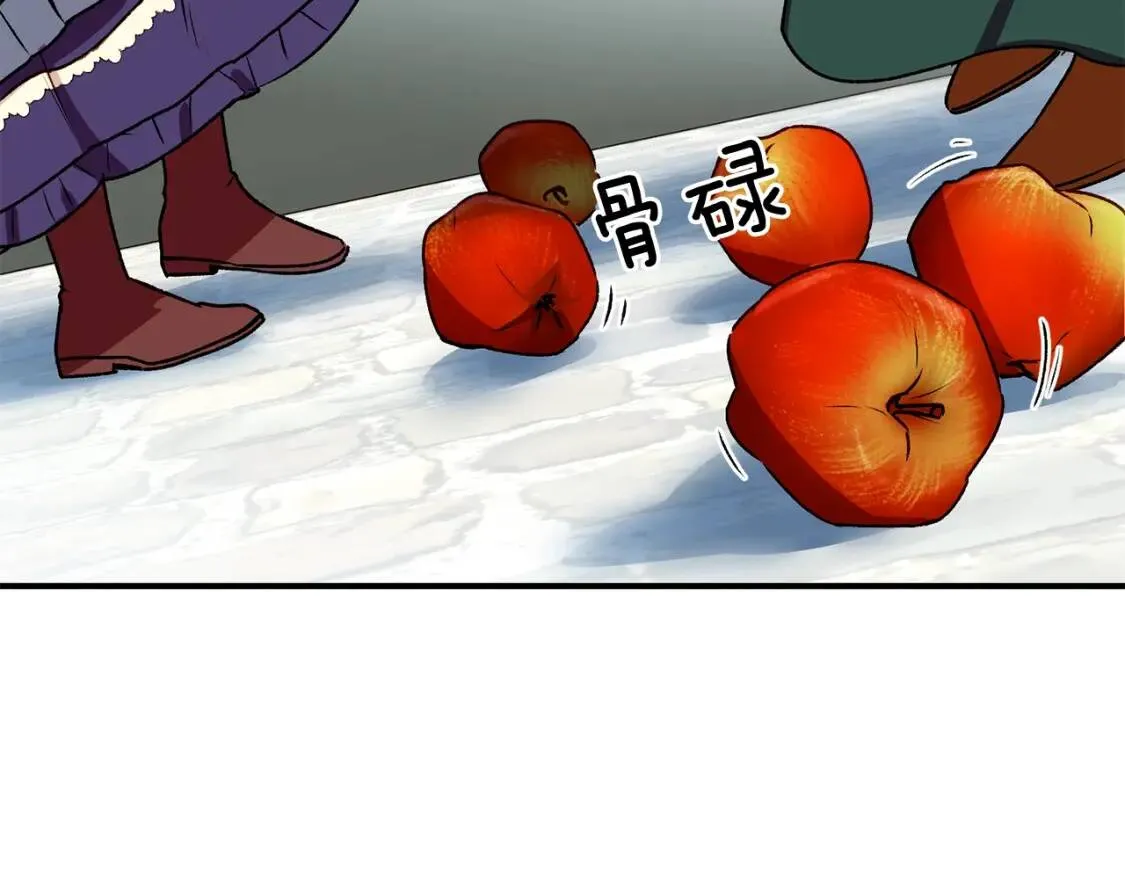 第56话 再遇故人 第48页