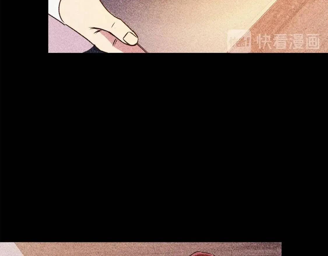 第56话 再遇故人 第75页