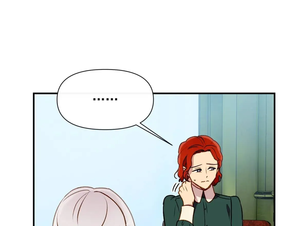 第56话 再遇故人 第108页