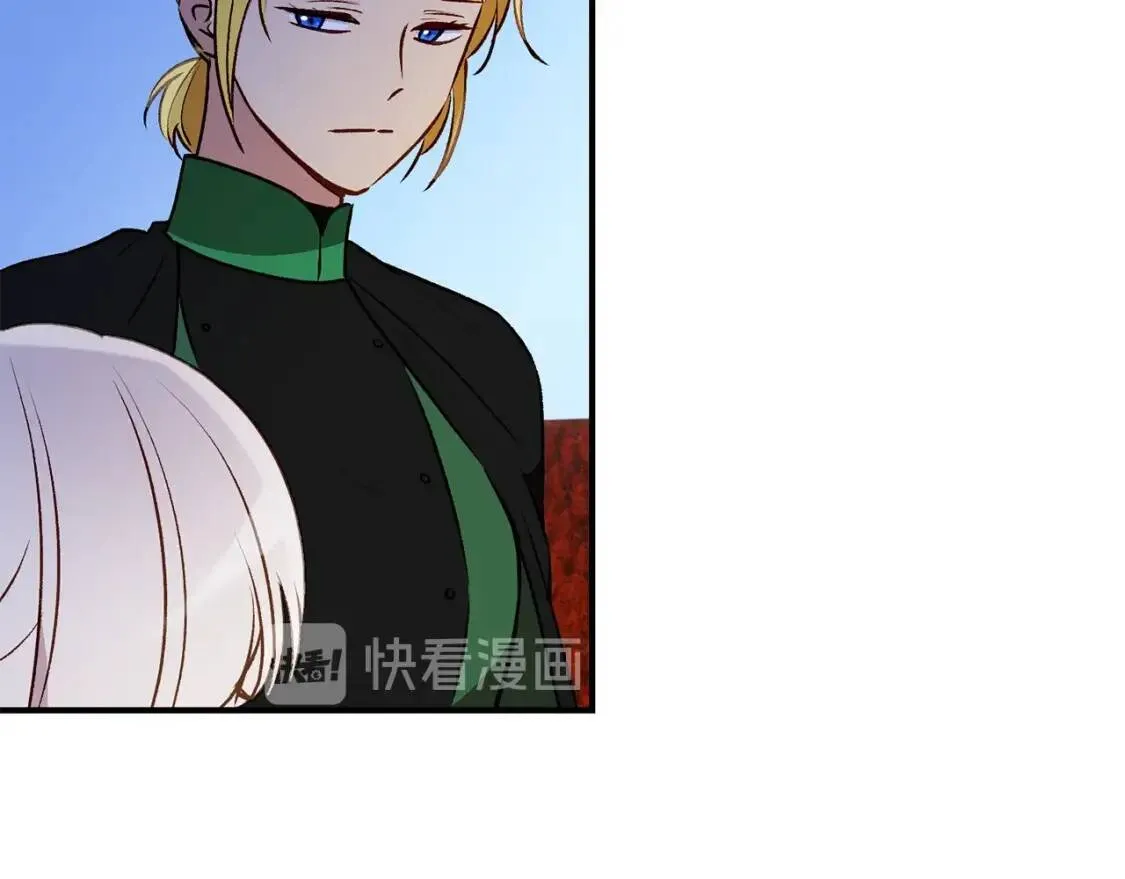 第56话 再遇故人 第120页