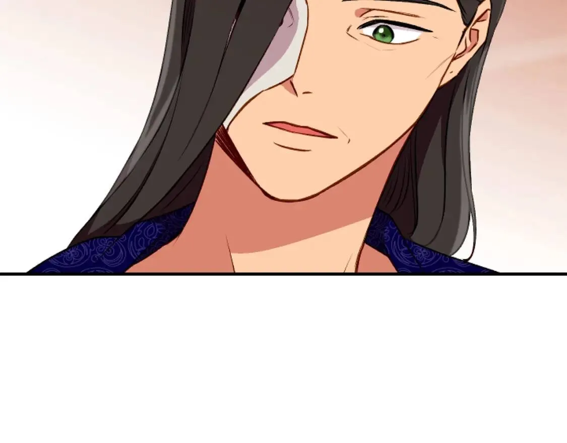 第55话 举高高与长高 第5页