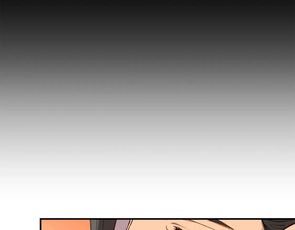 第55话 举高高与长高 第32页