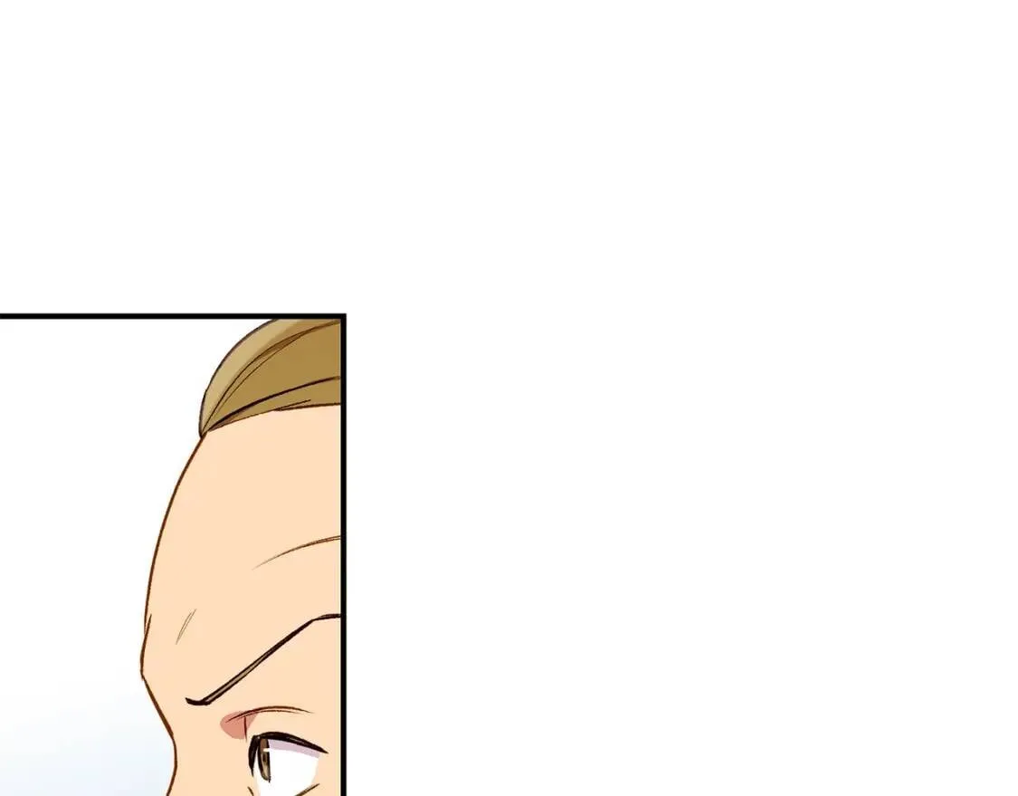 第55话 举高高与长高 第92页