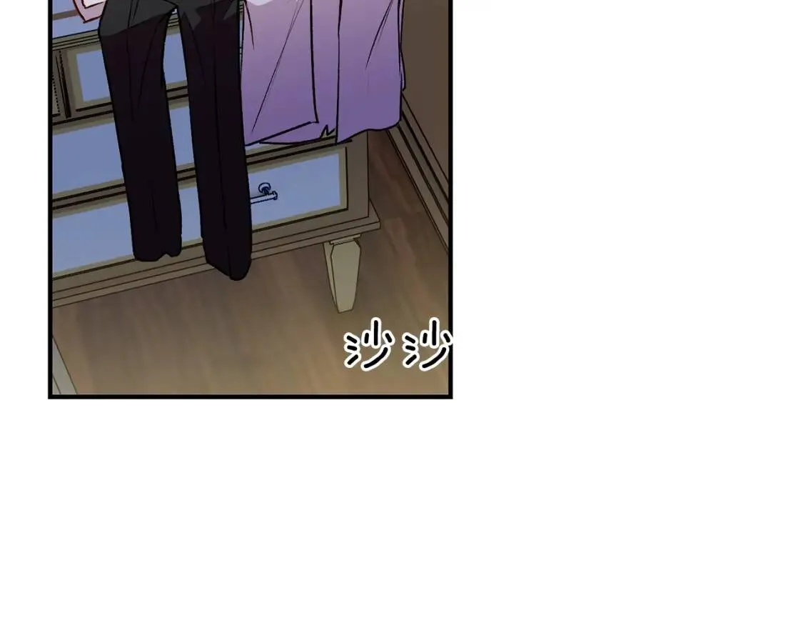 第55话 举高高与长高 第119页