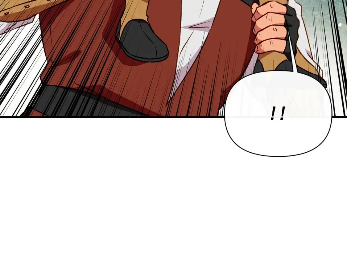 第55话 举高高与长高 第152页