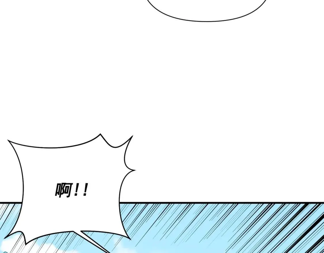 第55话 举高高与长高 第158页