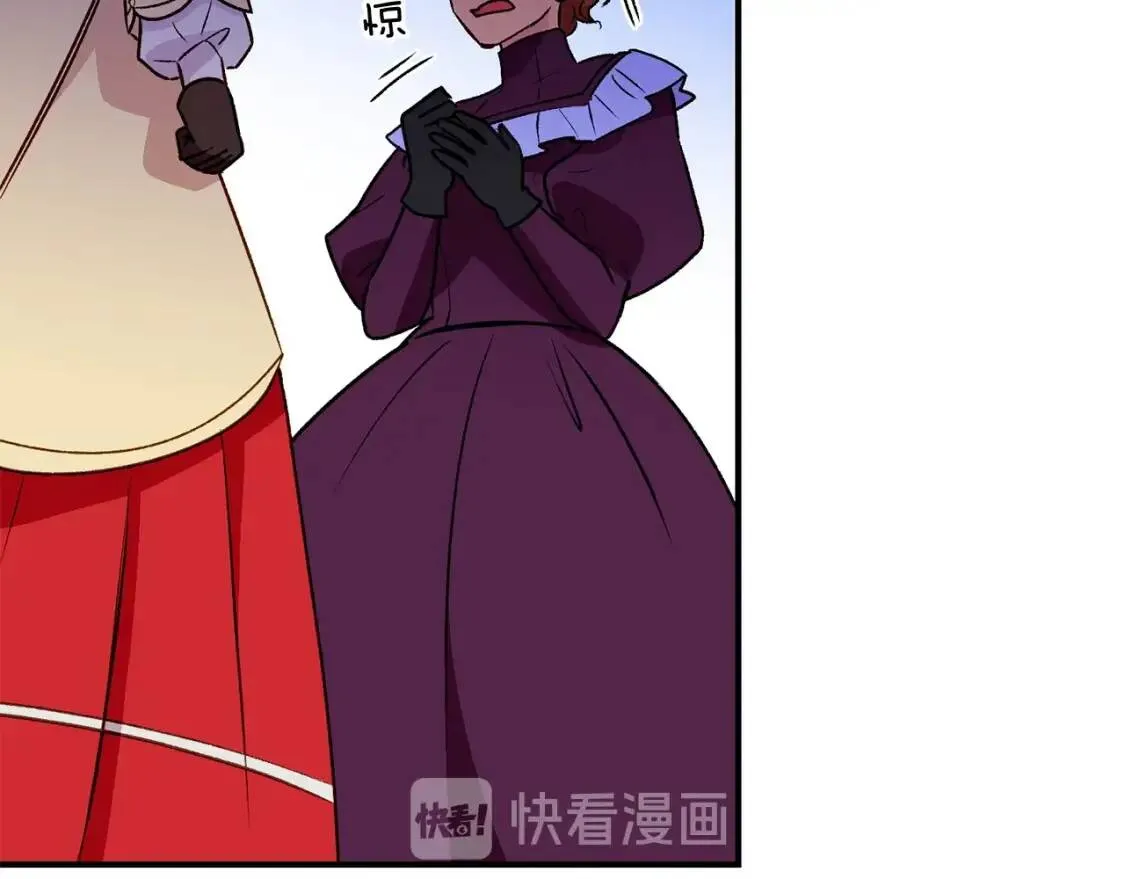 第53话 她坚强的另一面 第39页