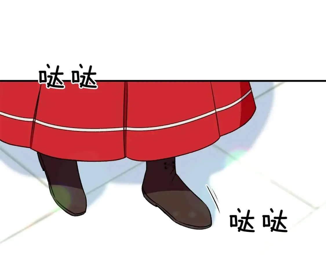 第53话 她坚强的另一面 第56页