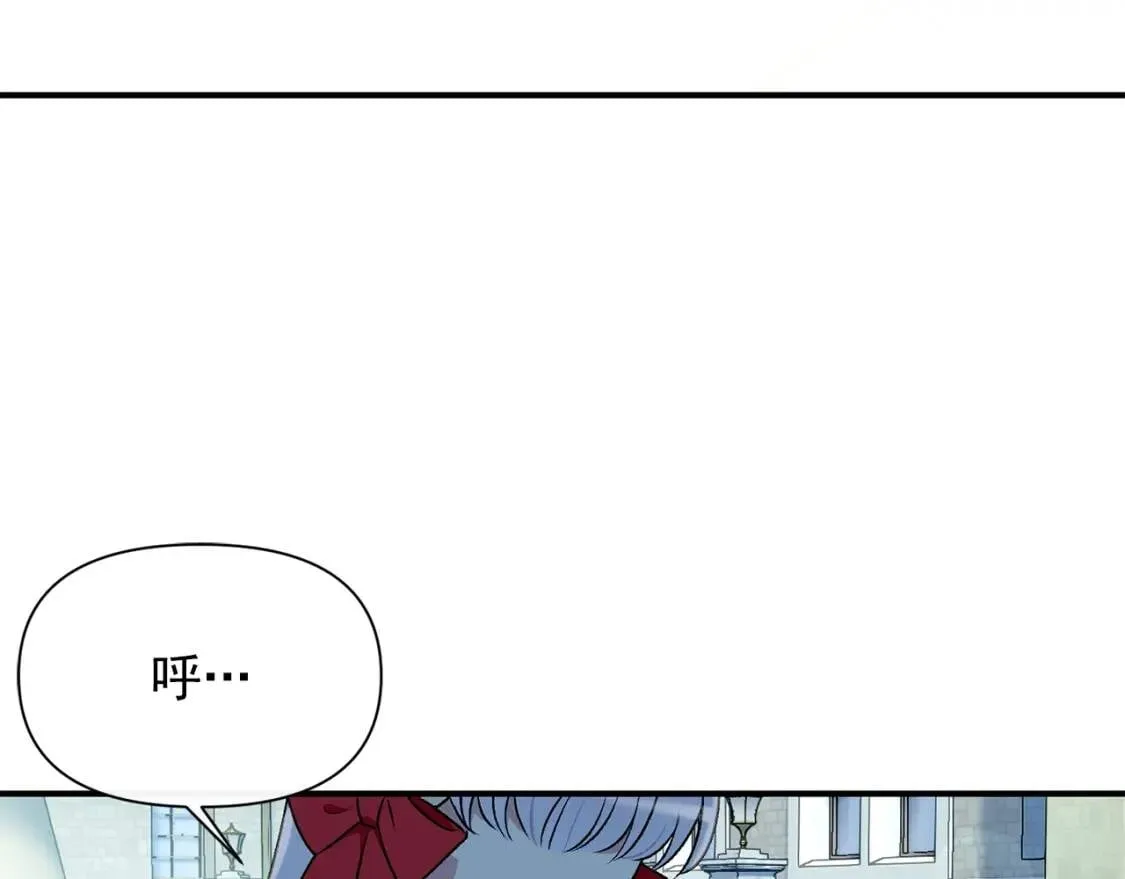 第53话 她坚强的另一面 第57页