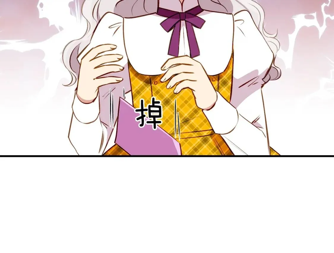 第53话 她坚强的另一面 第172页
