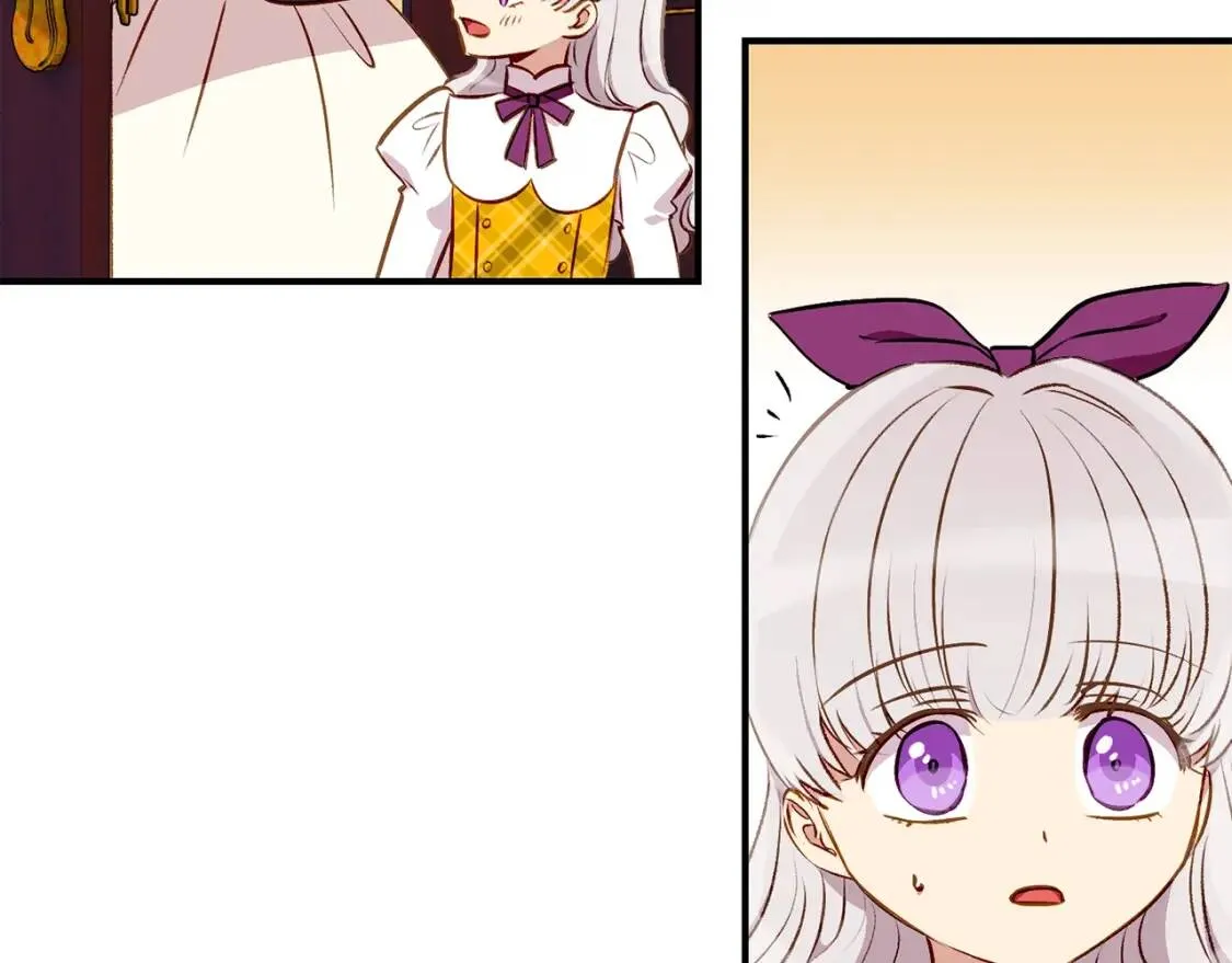 第54话 求婚？！ 第8页