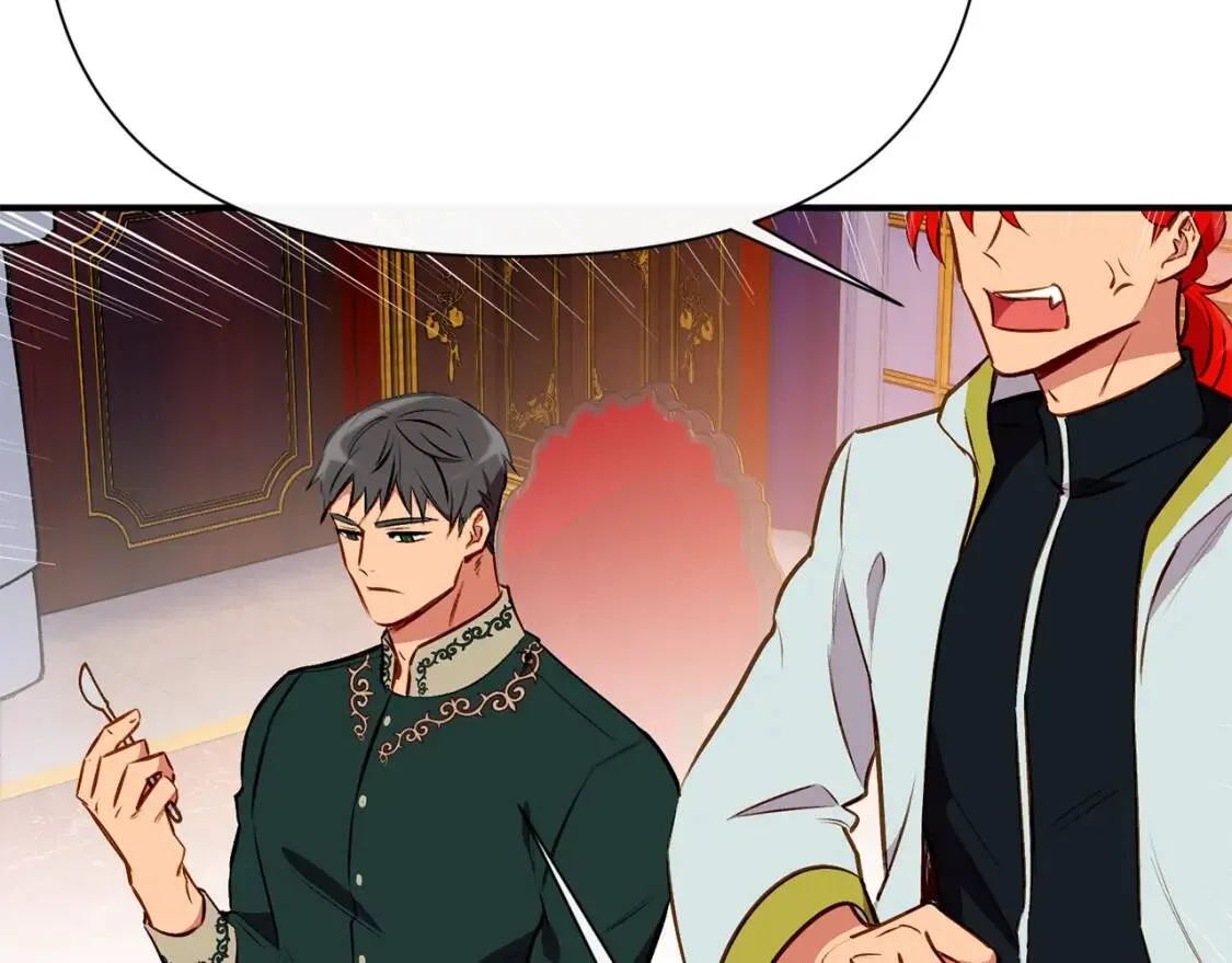 第54话 求婚？！ 第33页