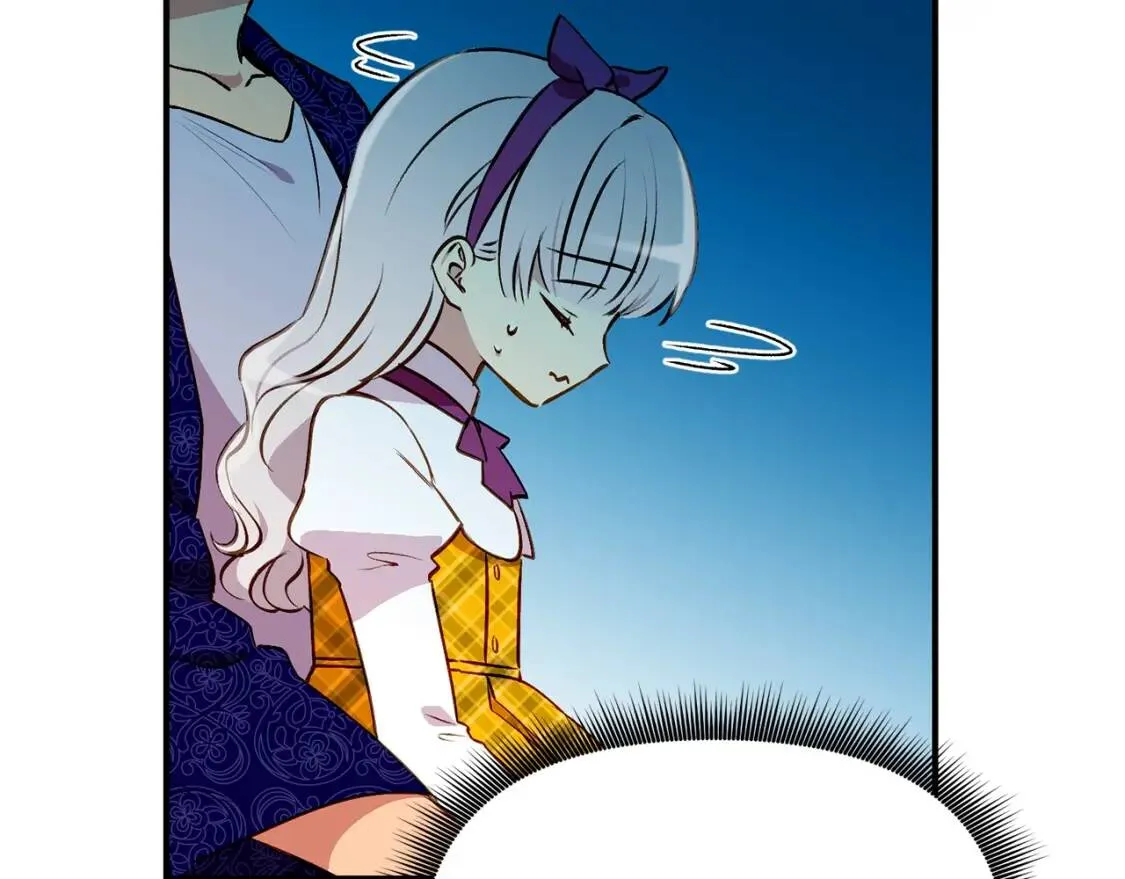 第54话 求婚？！ 第77页