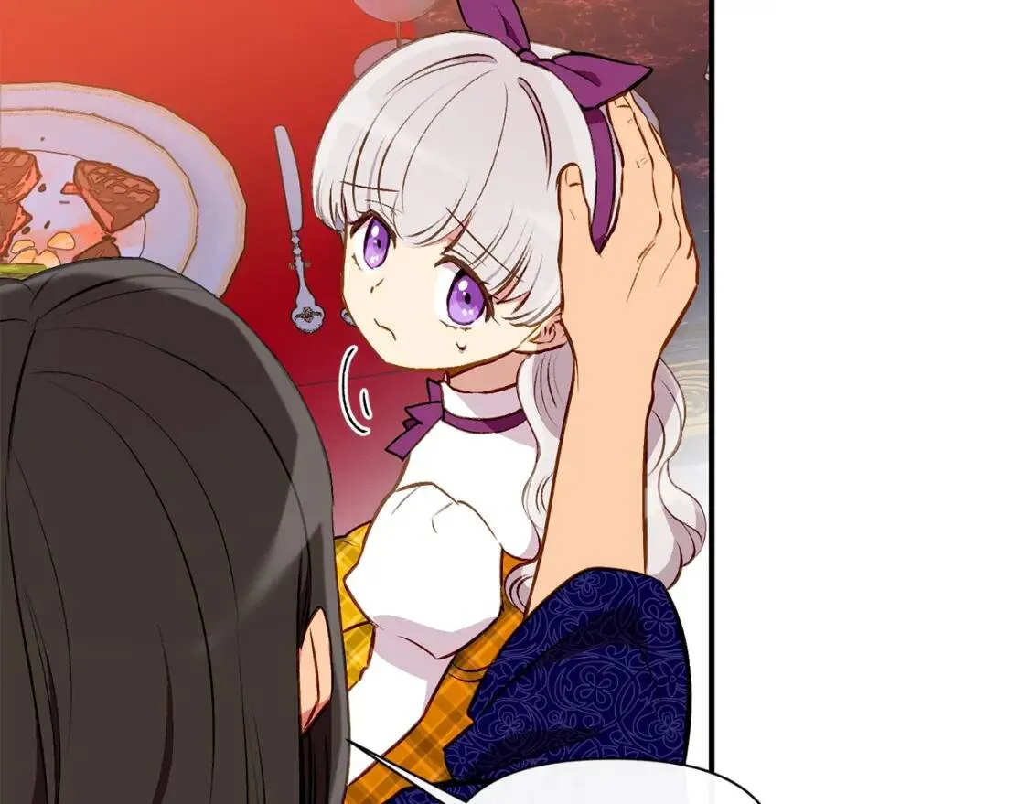 第54话 求婚？！ 第79页