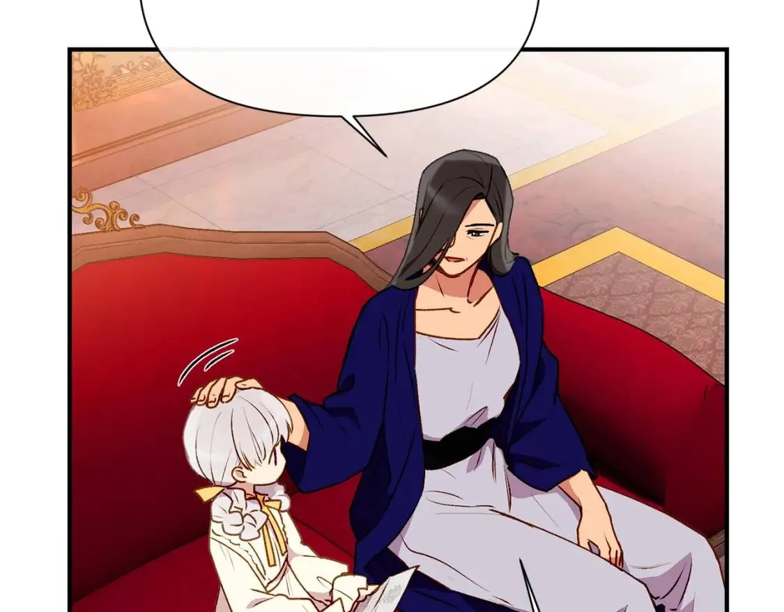 第54话 求婚？！ 第121页