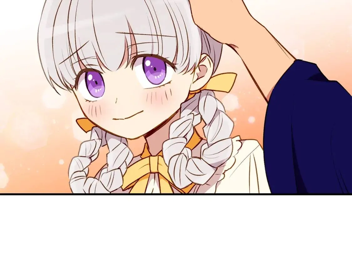 第54话 求婚？！ 第124页