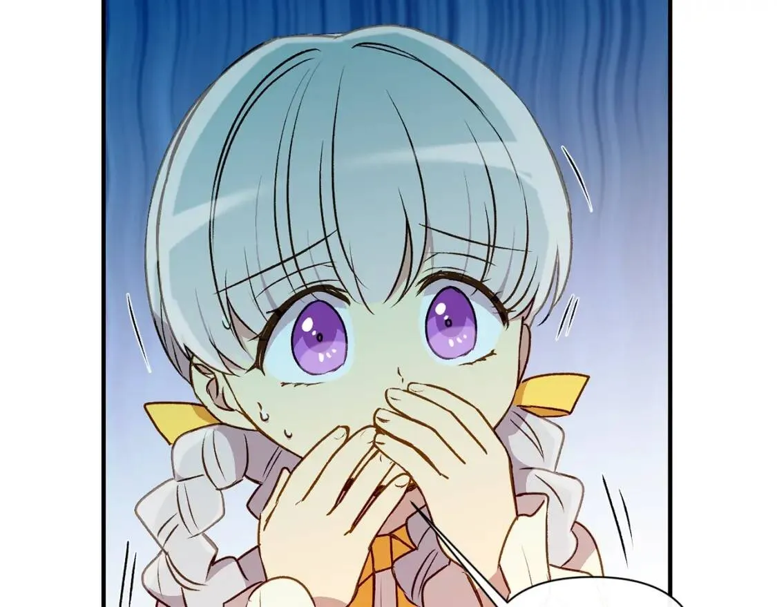 第54话 求婚？！ 第131页