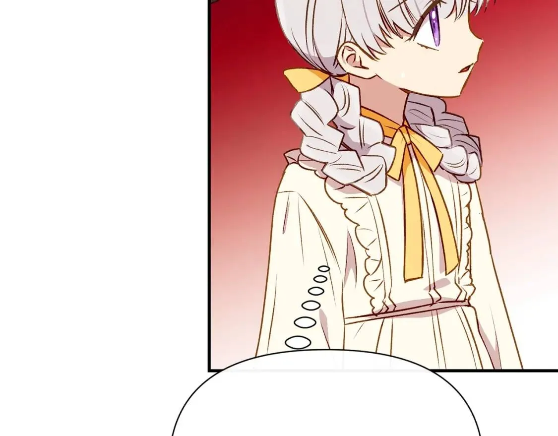 第54话 求婚？！ 第143页