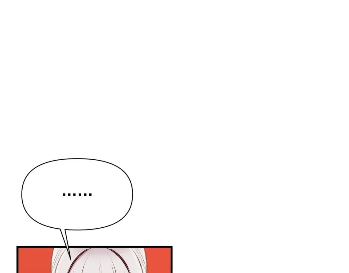 第54话 求婚？！ 第152页