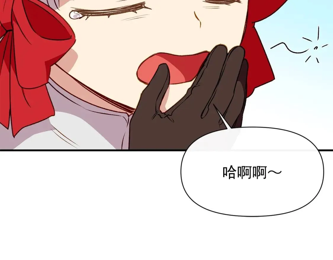 第52话 大祈祷日 第64页