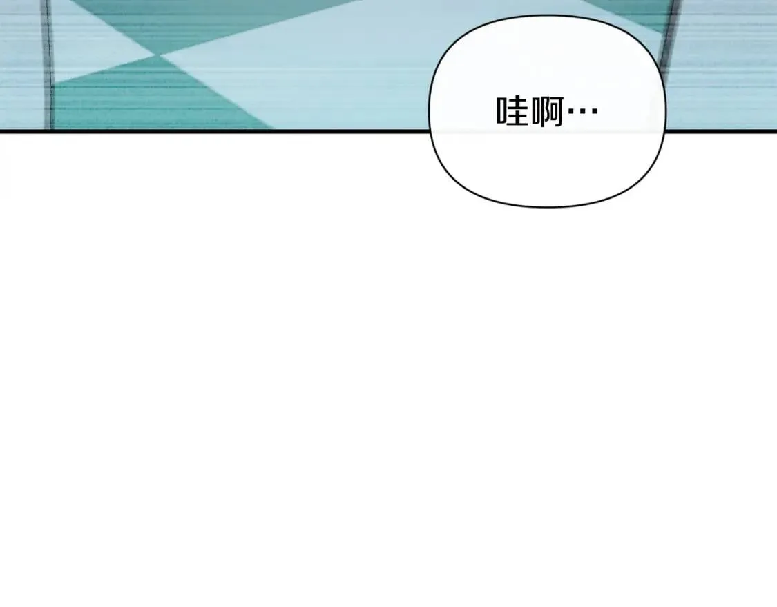 第52话 大祈祷日 第83页