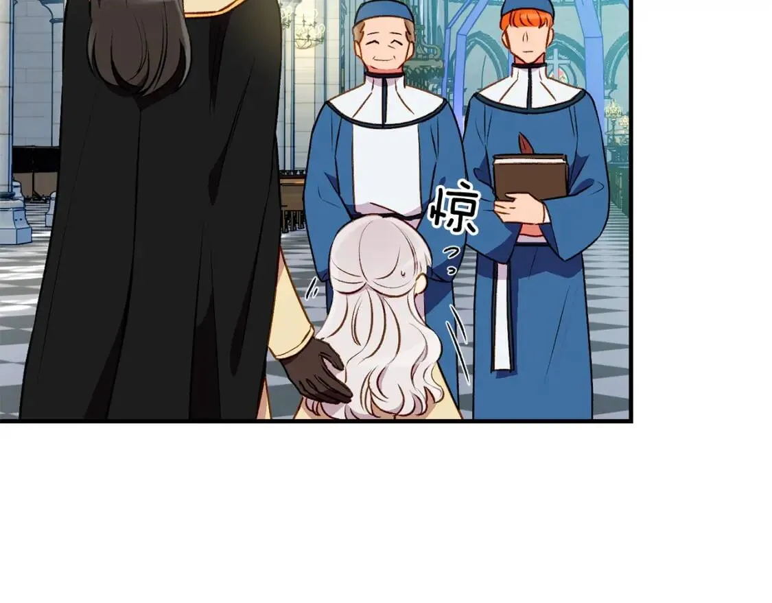 第52话 大祈祷日 第93页