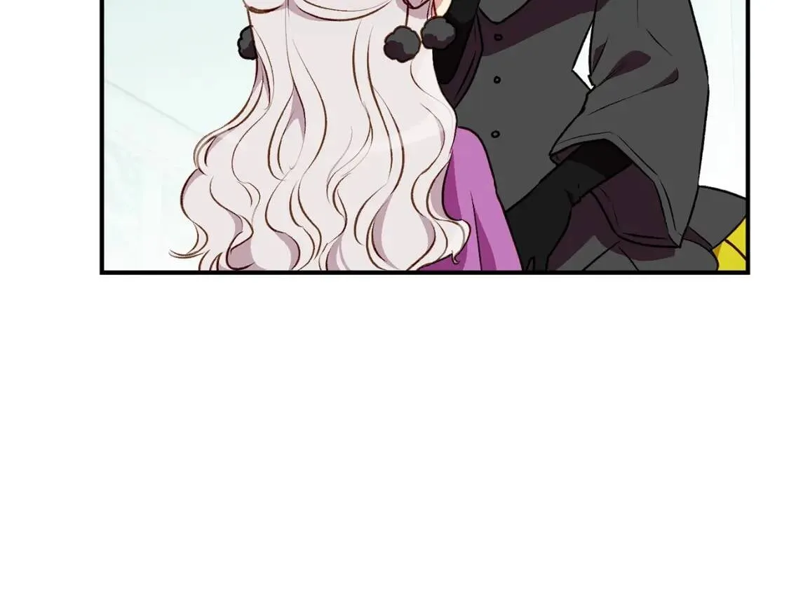第51话 郊游计划 第4页