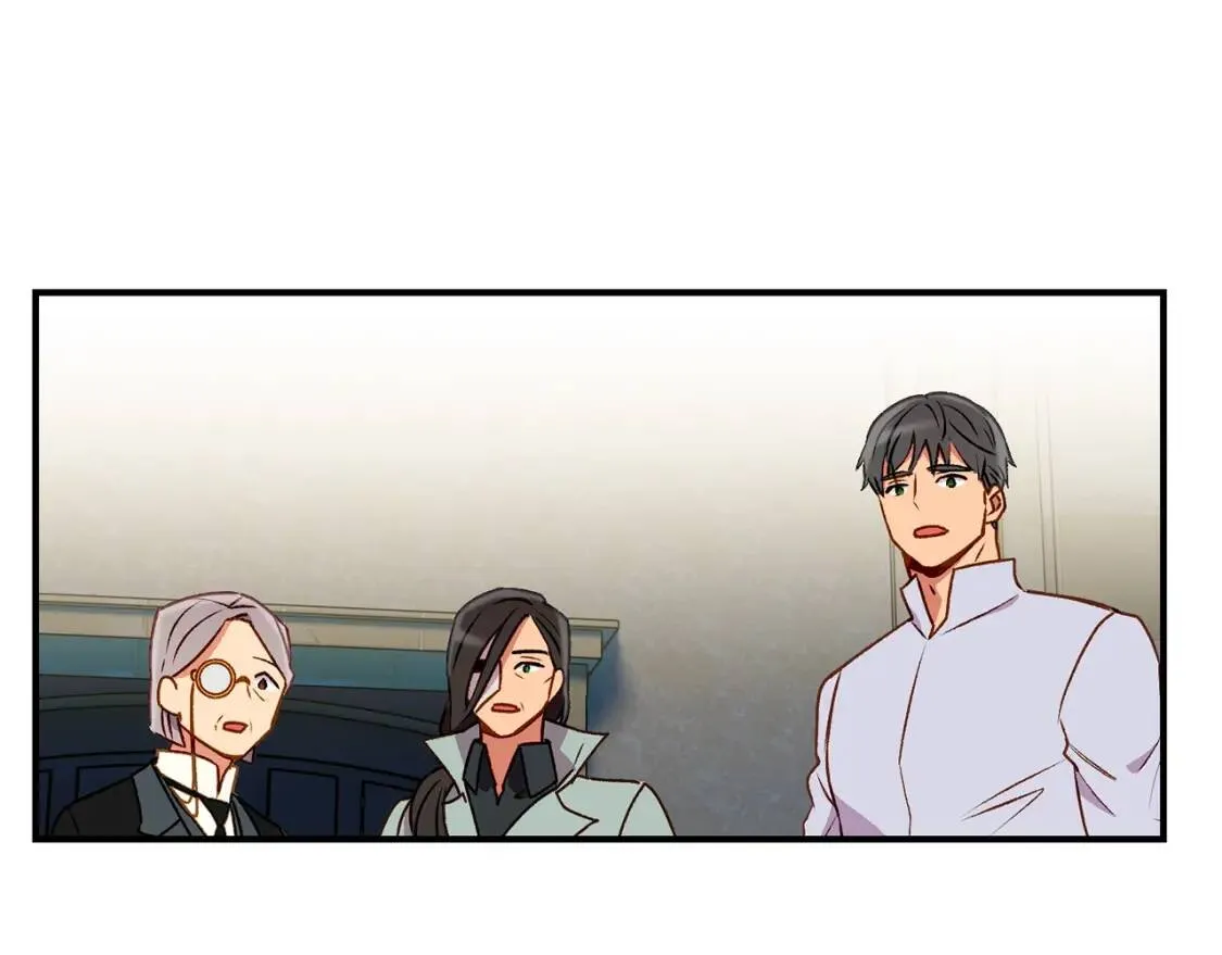 第51话 郊游计划 第62页