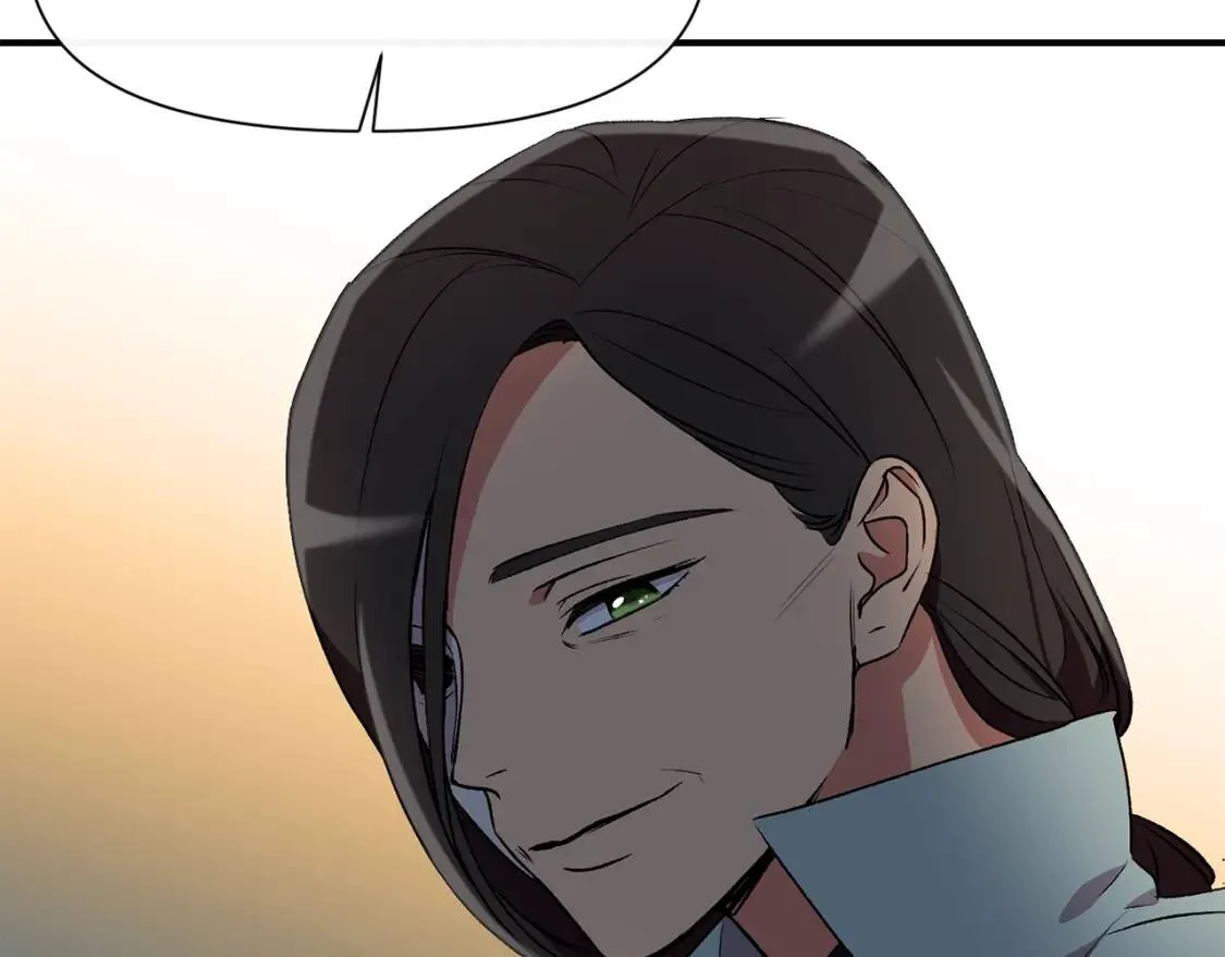 第51话 郊游计划 第113页
