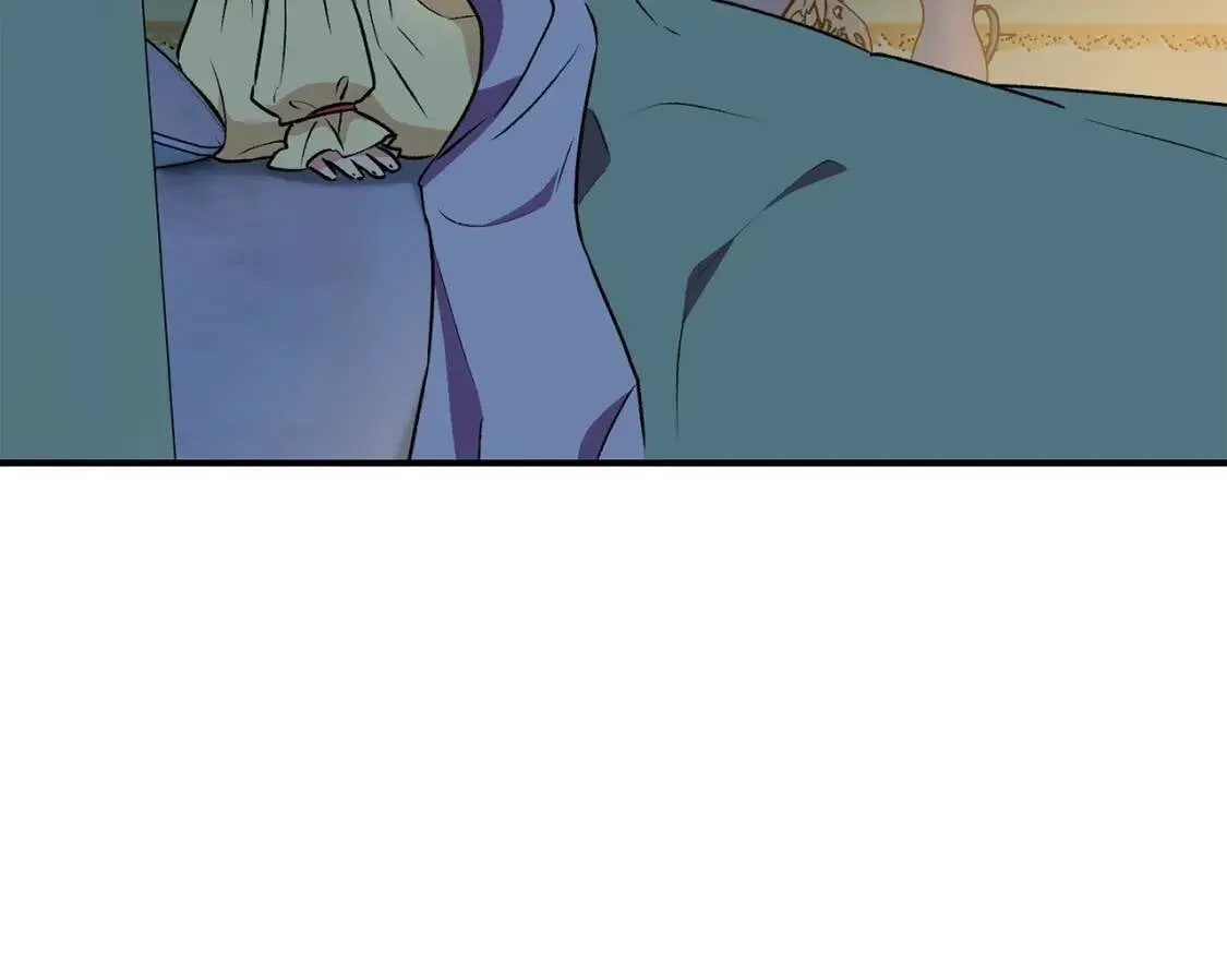 第51话 郊游计划 第123页
