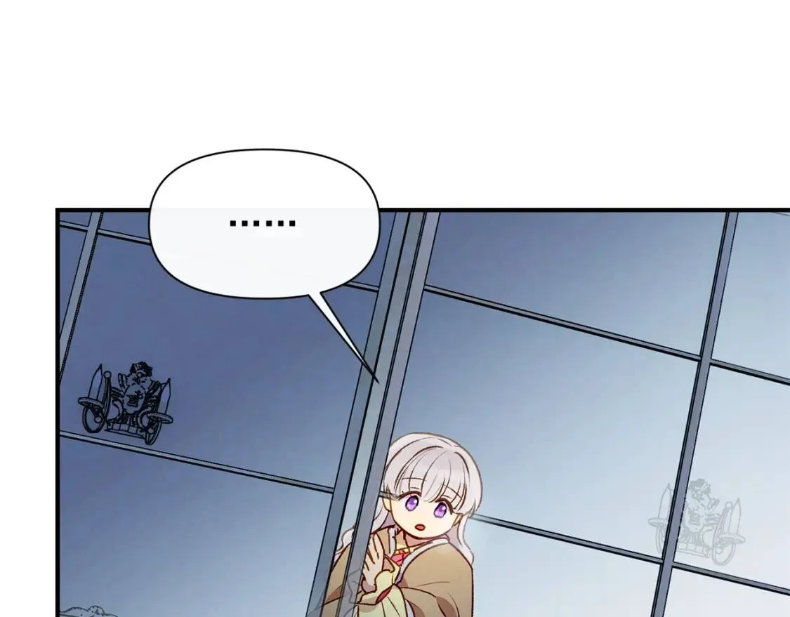 第51话 郊游计划 第154页
