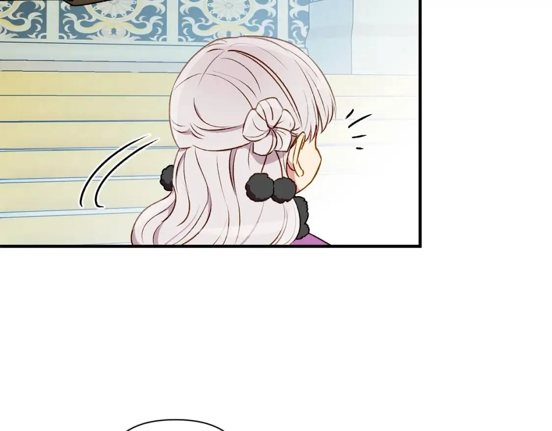 第50话 易碎品 第117页