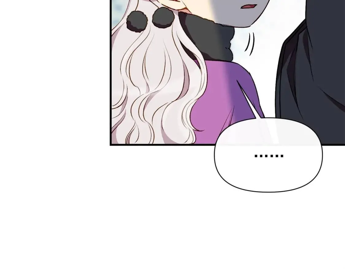 第50话 易碎品 第125页